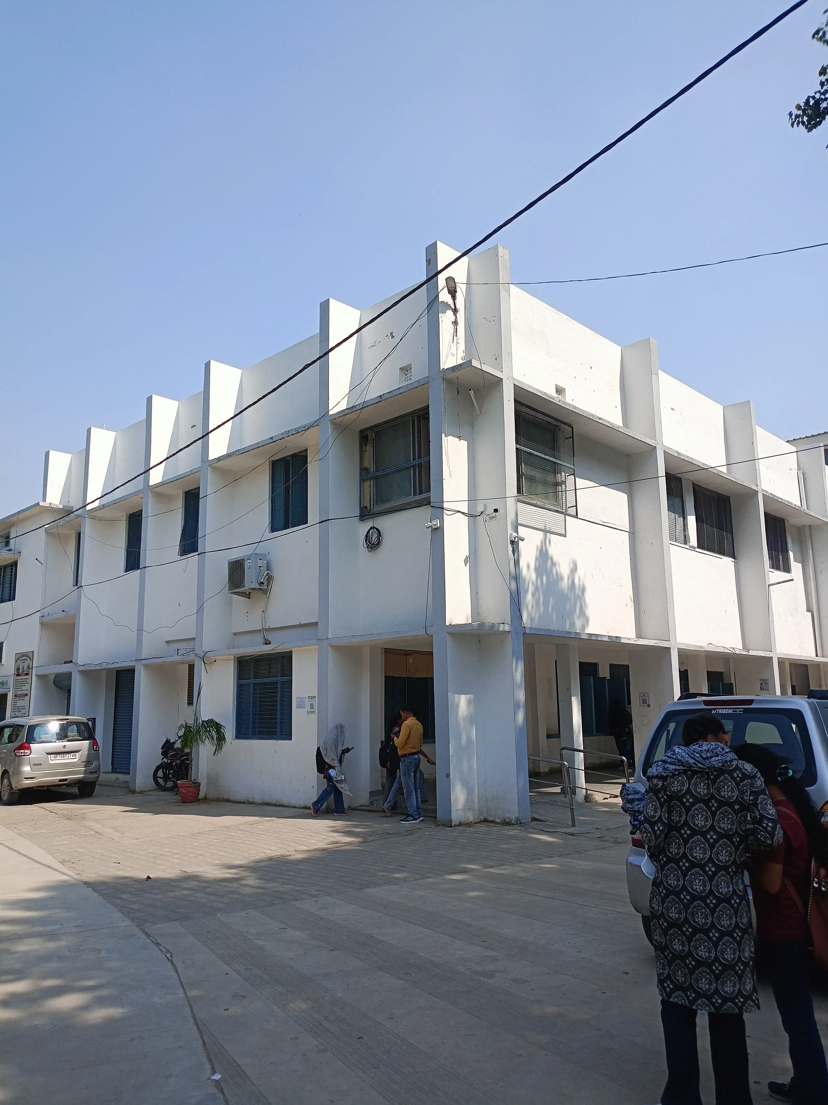 Chowdhary Mahadev Prasad Degree College Allahabad CAMPUS photo 10